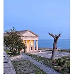 بيت للعطل Casa Verde *
