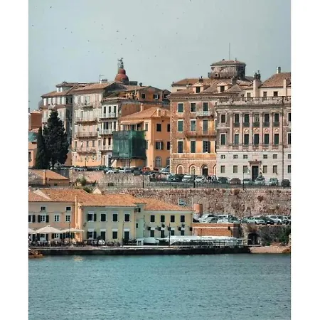 Casa Kanálion